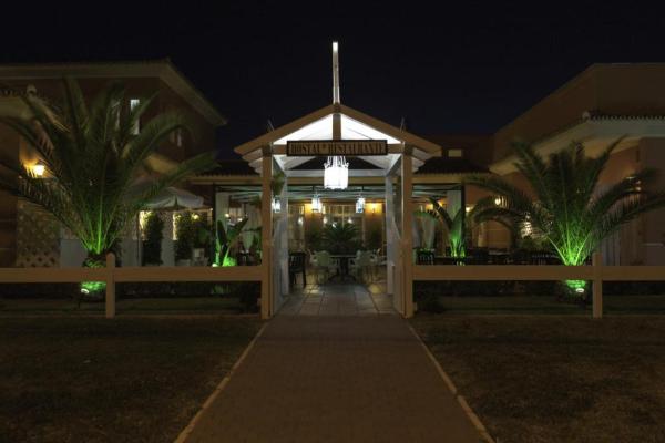 entrada Hostal Miguel